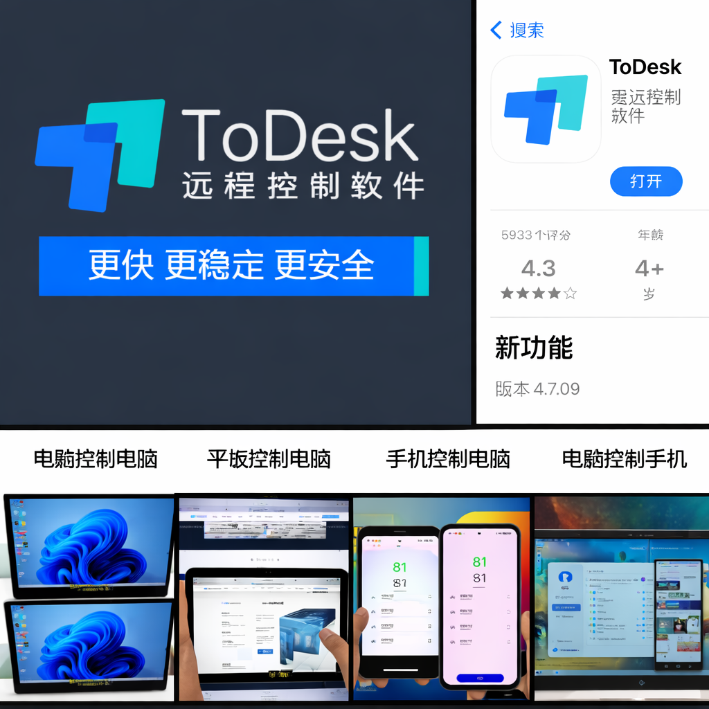 $0.1起步，比较便宜